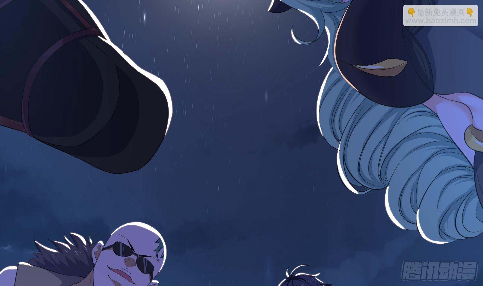 我在地府開後宮 - 第99話 登頂(2/3) - 2