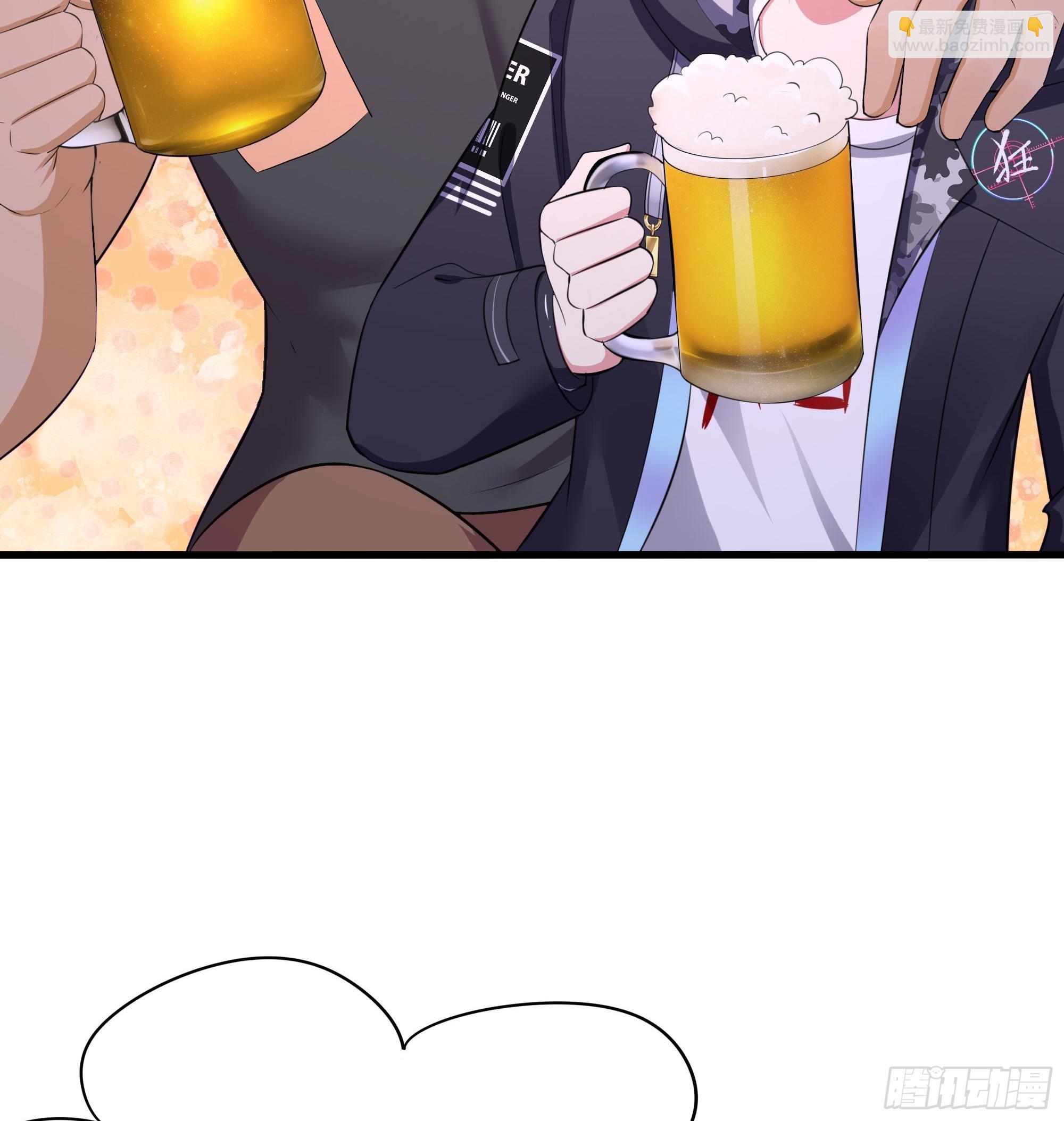 我在地府開後宮 - 第99話 登頂(2/3) - 1