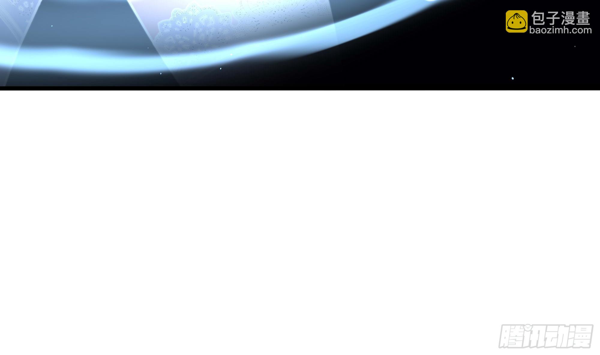 我在地府開後宮 - 第101話 戰前特訓(2/3) - 7