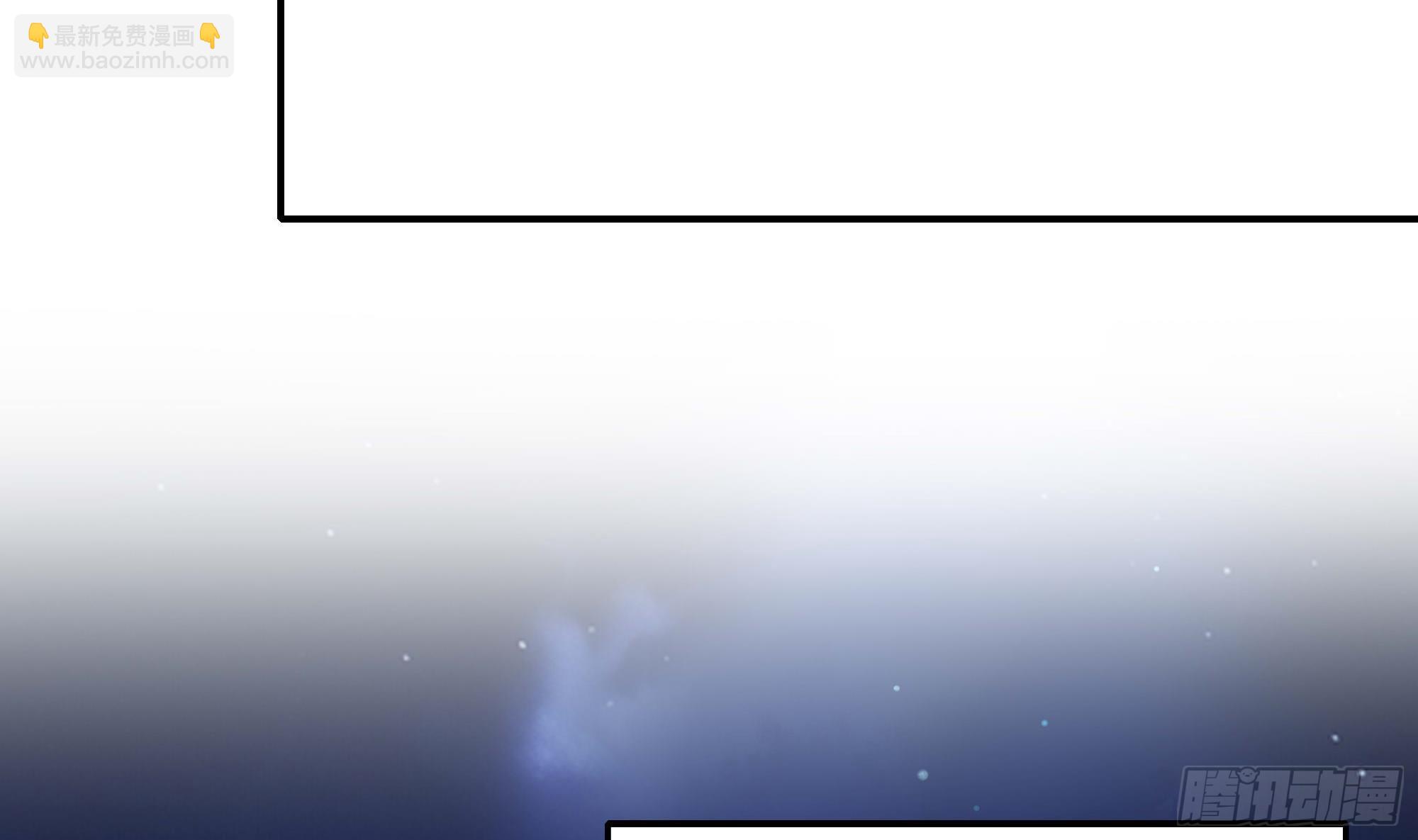 我在地府開後宮 - 第101話 戰前特訓(2/3) - 7