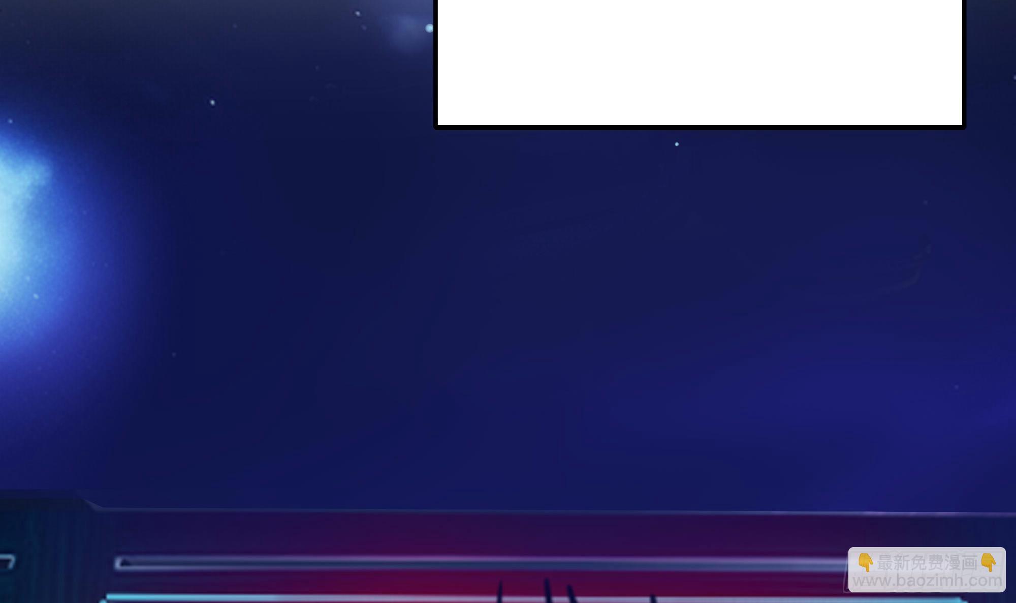 我在地府開後宮 - 第101話 戰前特訓(2/3) - 8