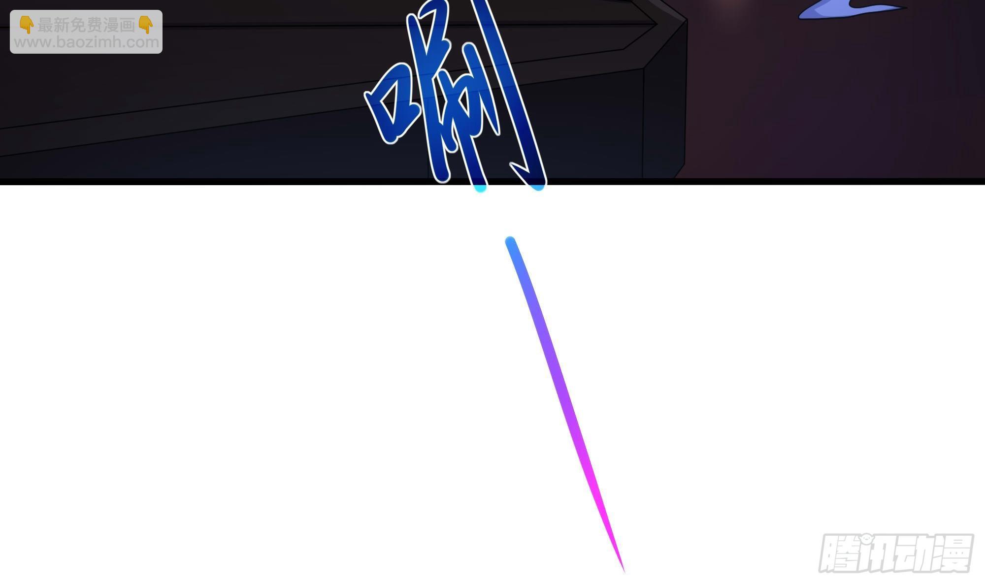 我在地府開後宮 - 第101話 戰前特訓(2/3) - 2