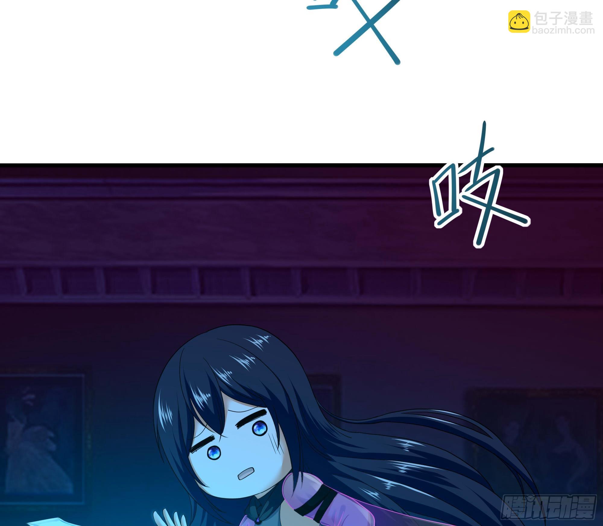 我在地府開後宮 - 第103話 衣服融化了(1/2) - 1