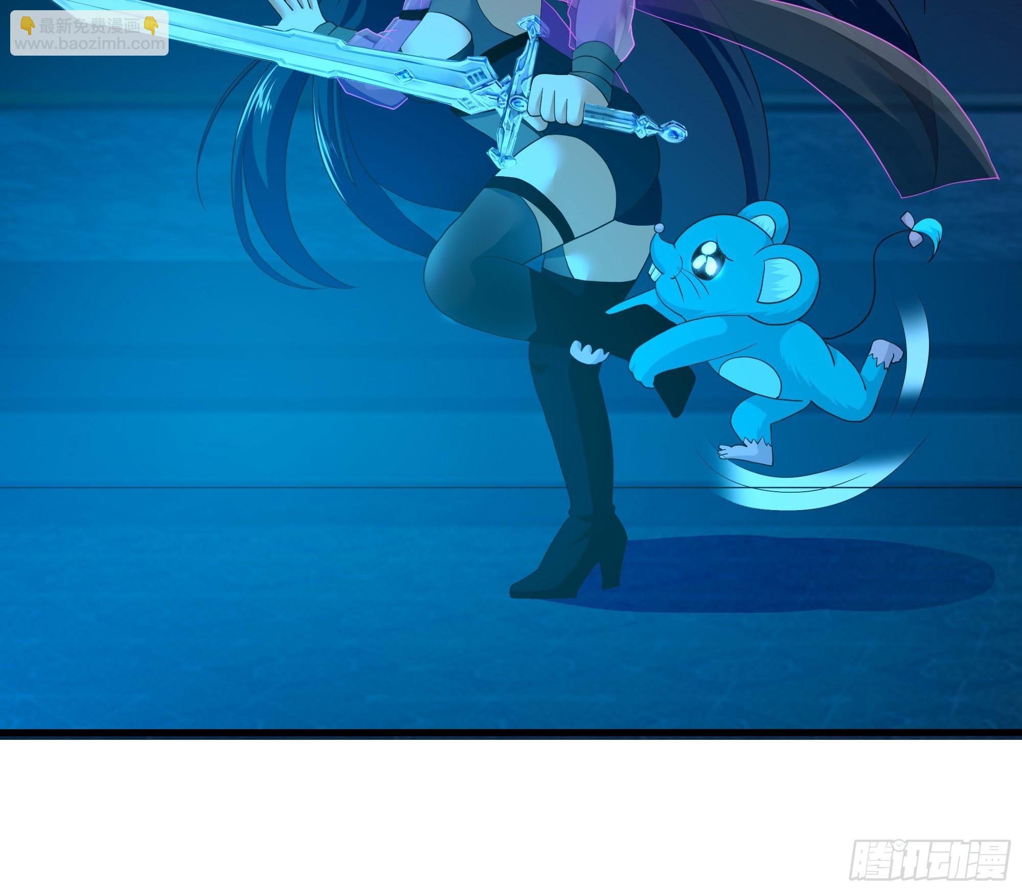 我在地府開後宮 - 第103話 衣服融化了(1/2) - 2