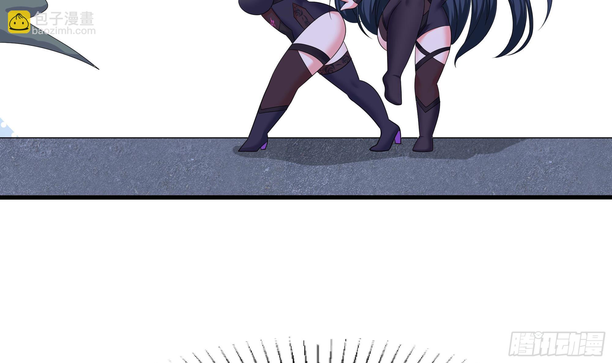 我在地府開後宮 - 第103話 衣服融化了(1/2) - 7