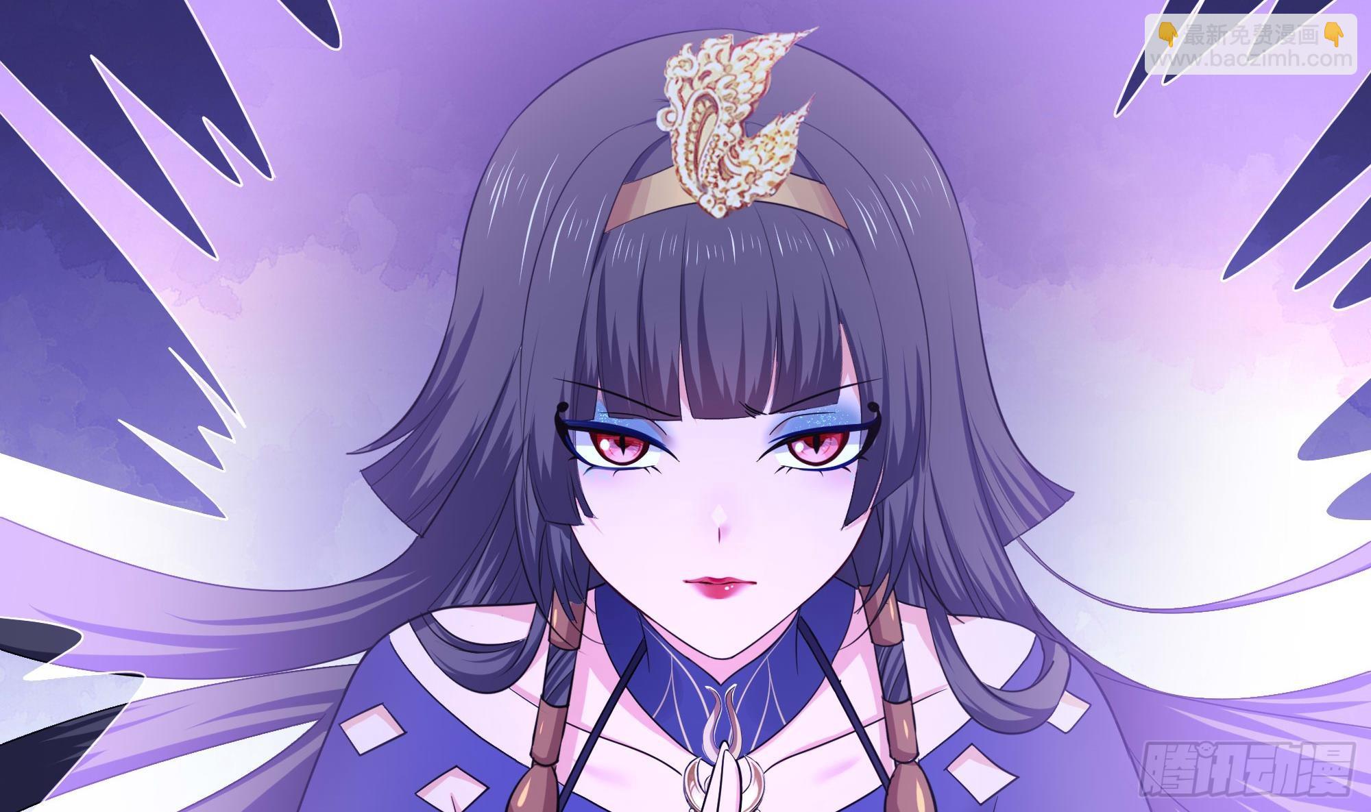 我在地府開後宮 - 第103話 衣服融化了(1/2) - 1