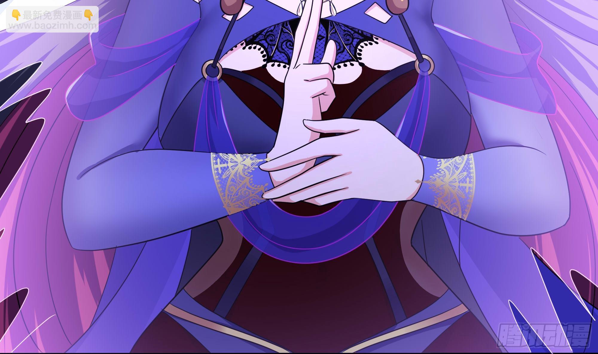 我在地府開後宮 - 第103話 衣服融化了(1/2) - 2