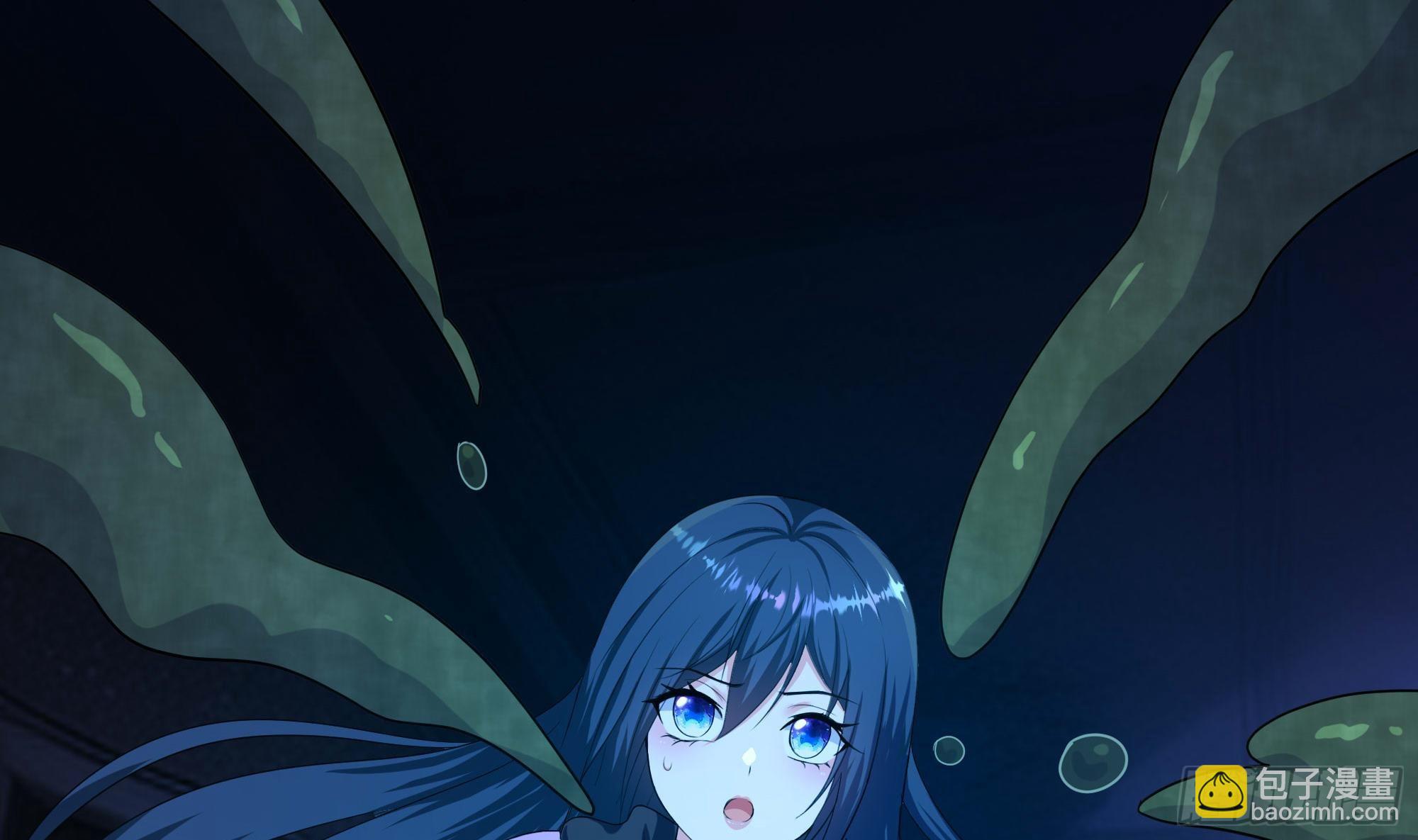 我在地府開後宮 - 第103話 衣服融化了(1/2) - 5