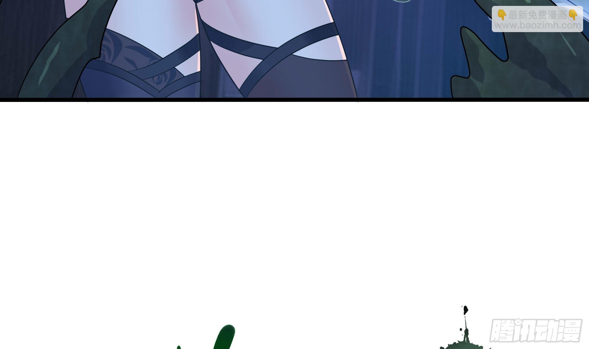 我在地府開後宮 - 第103話 衣服融化了(1/2) - 7