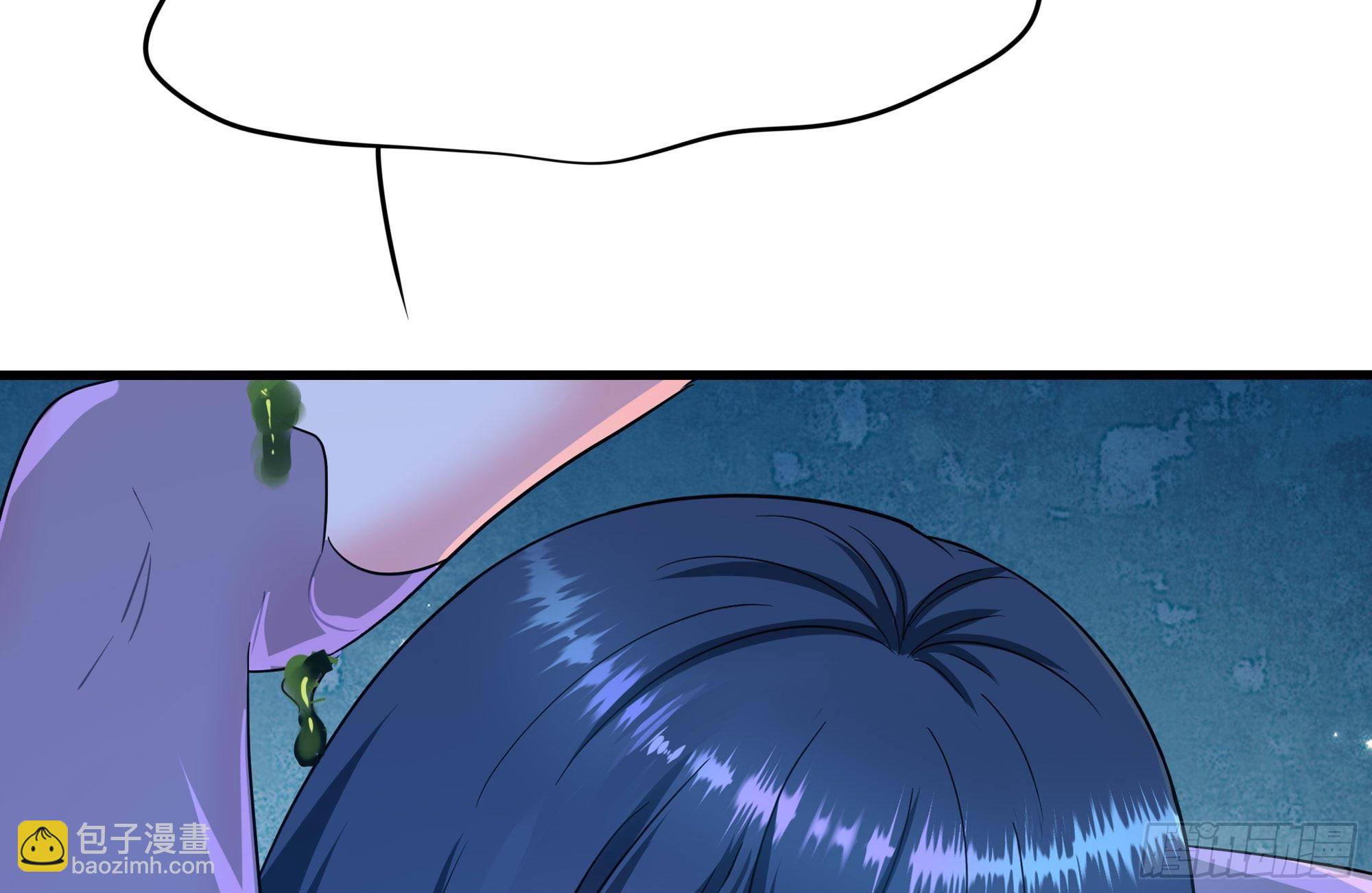 我在地府開後宮 - 第103話 衣服融化了(2/2) - 4