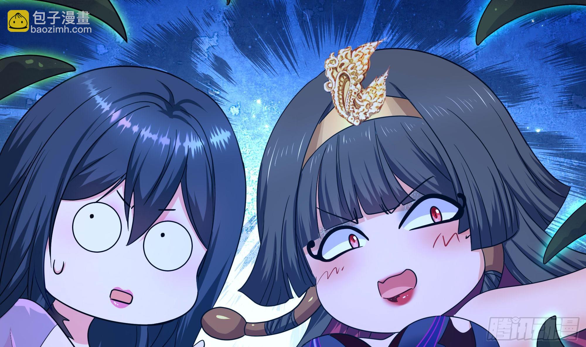 我在地府開後宮 - 第103話 衣服融化了(2/2) - 1