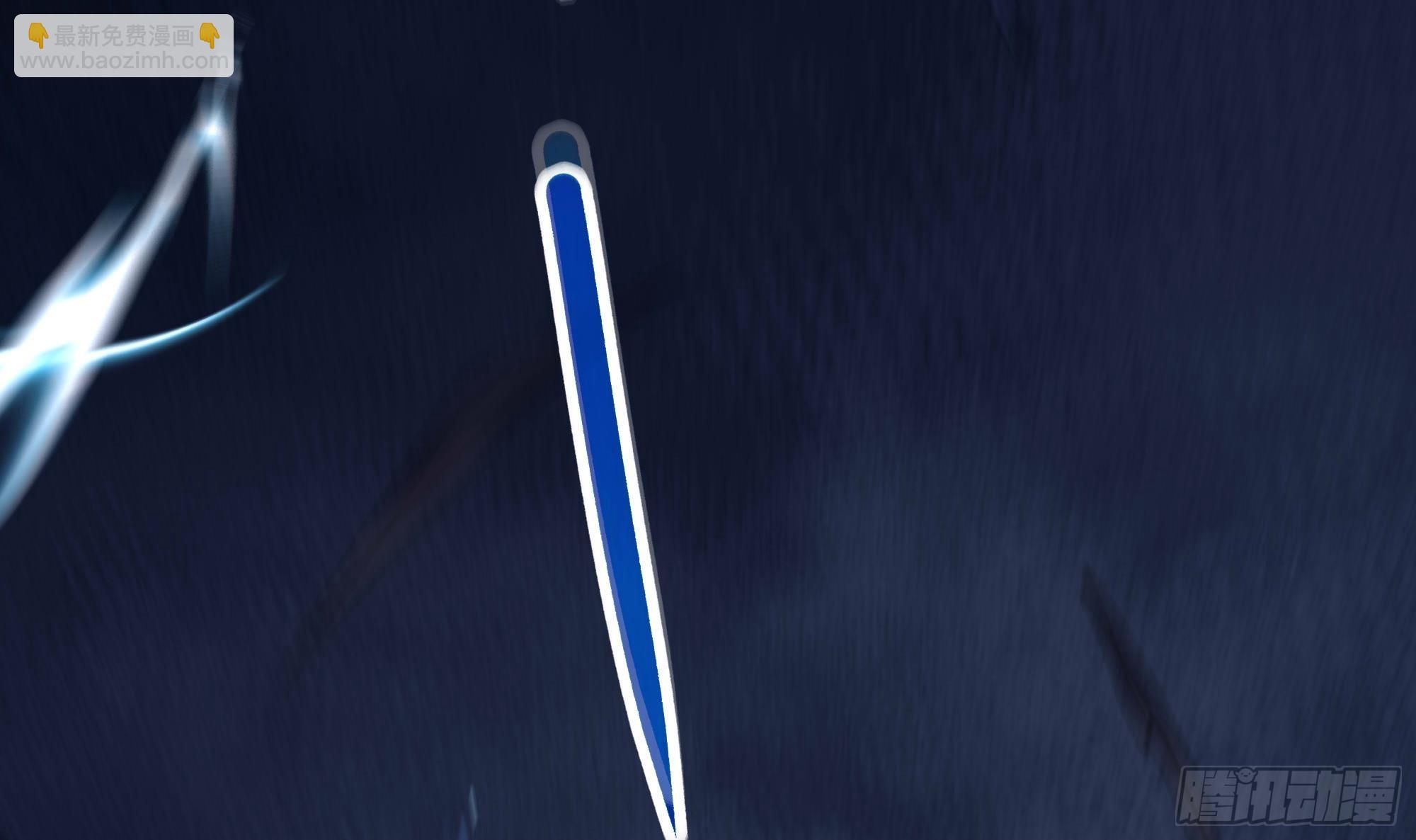 我在地府開後宮 - 第103話 衣服融化了(2/2) - 5