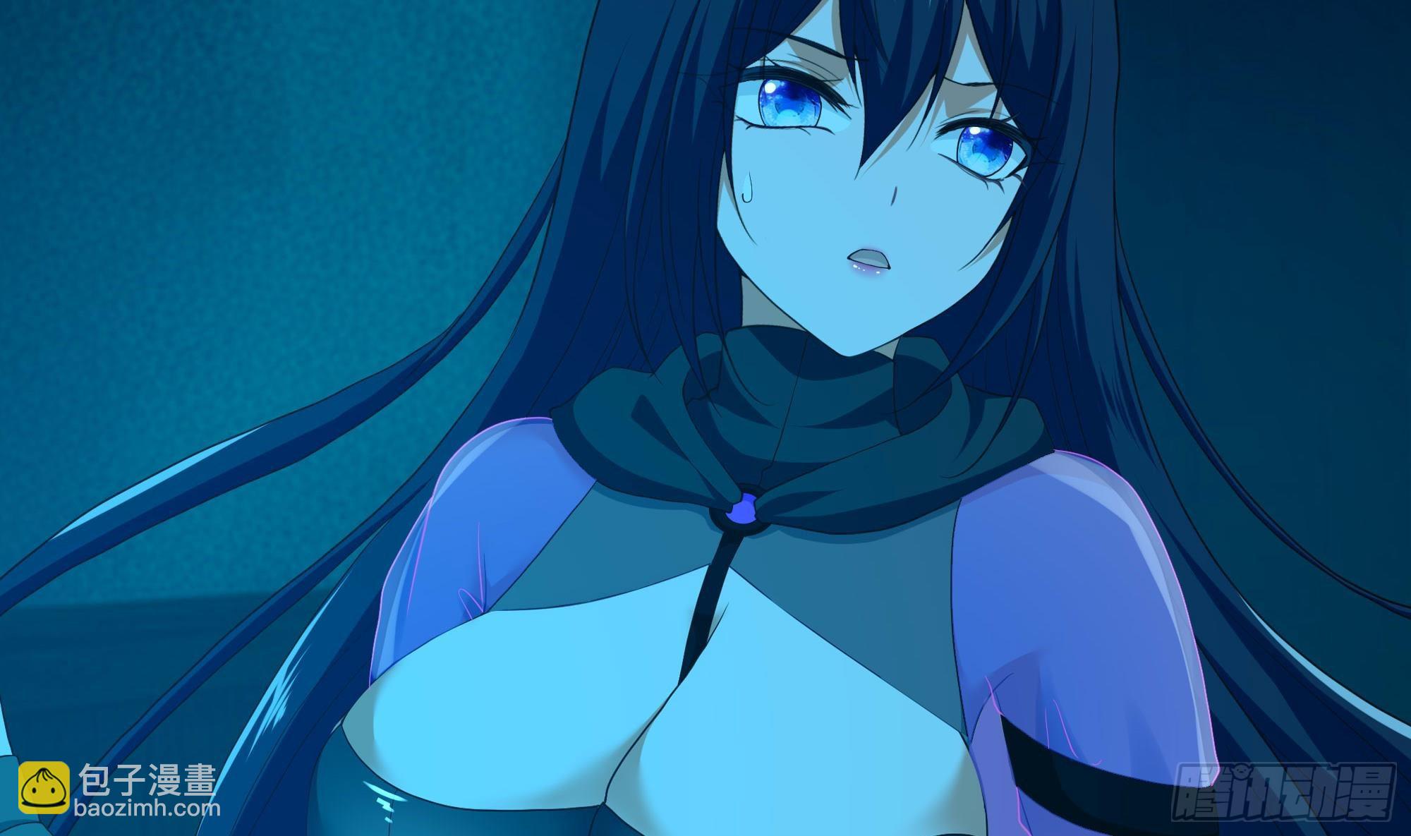 我在地府開後宮 - 第103話 衣服融化了(1/2) - 7