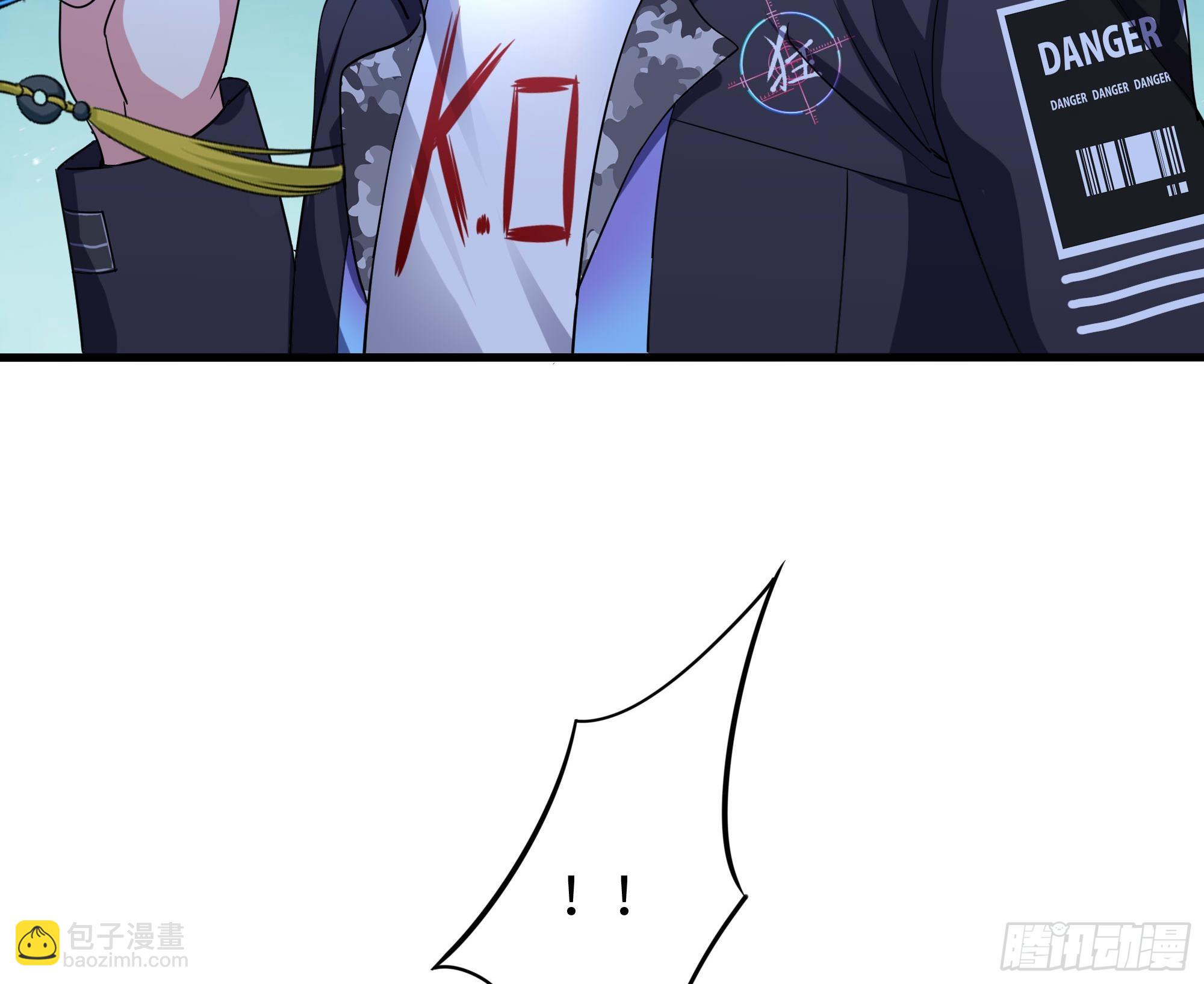 我在地府開後宮 - 第103話 衣服融化了(2/2) - 1