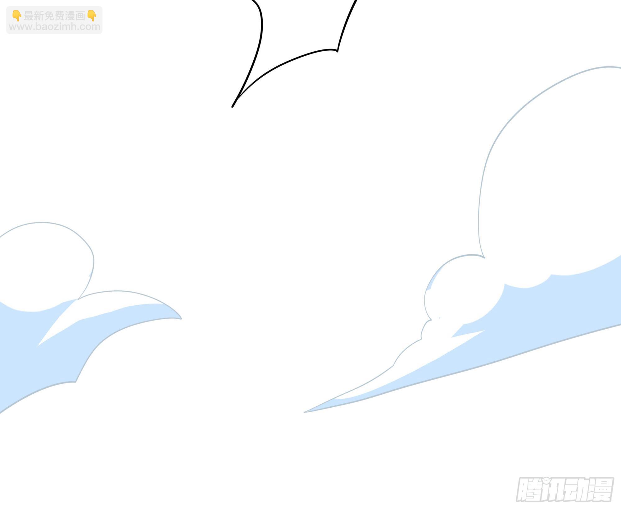 我在地府開後宮 - 第103話 衣服融化了(2/2) - 2