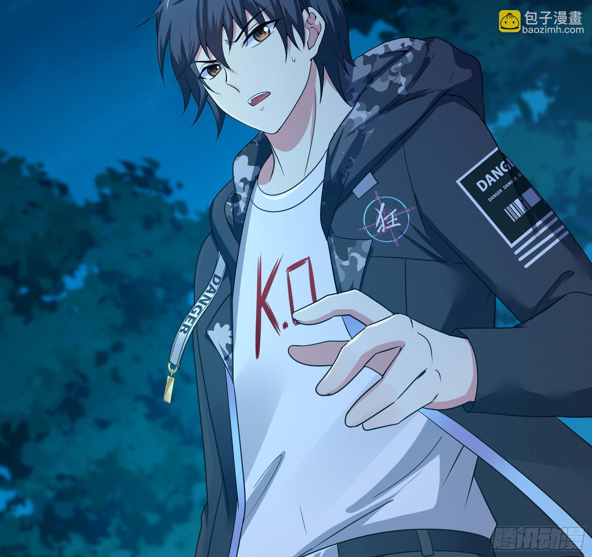 我在地府開後宮 - 第105話 第二階段(3/3) - 4