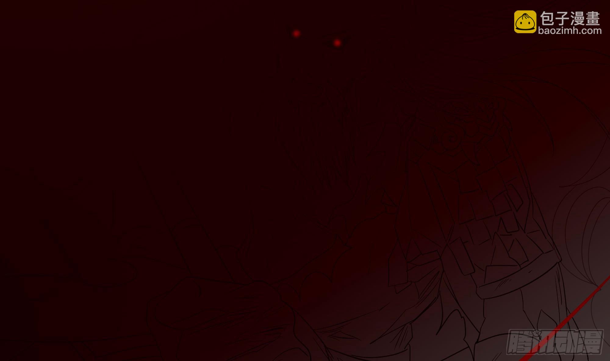 我在地府開後宮 - 第105話 第二階段(3/3) - 2