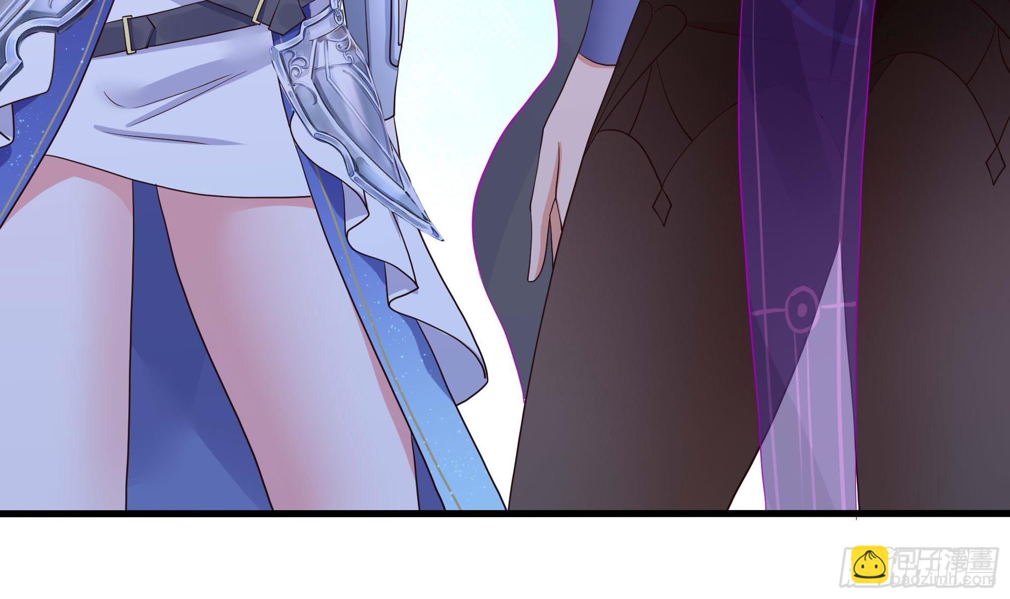 我在地府開後宮 - 第105話 第二階段(1/3) - 7