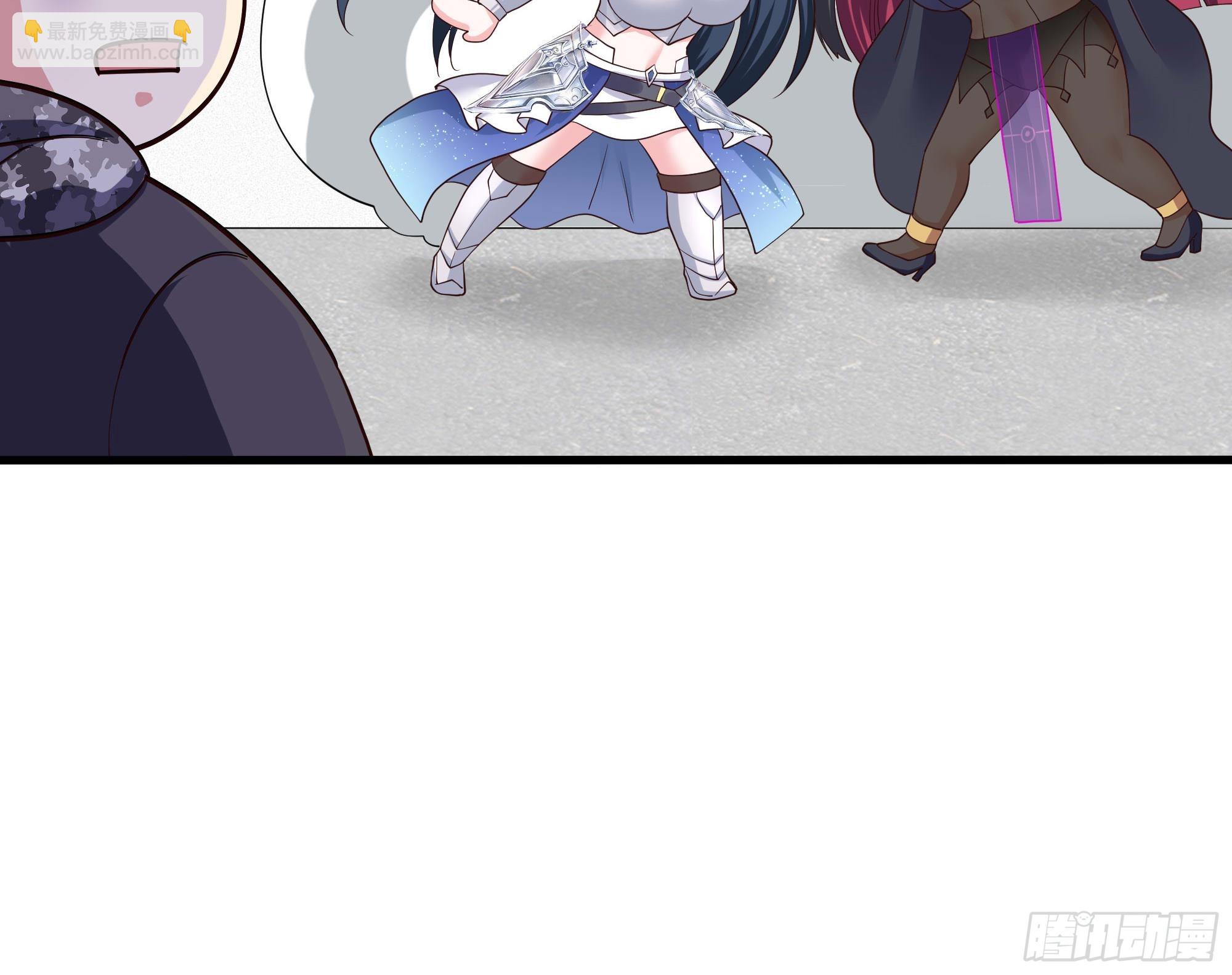 我在地府開後宮 - 第105話 第二階段(1/3) - 2