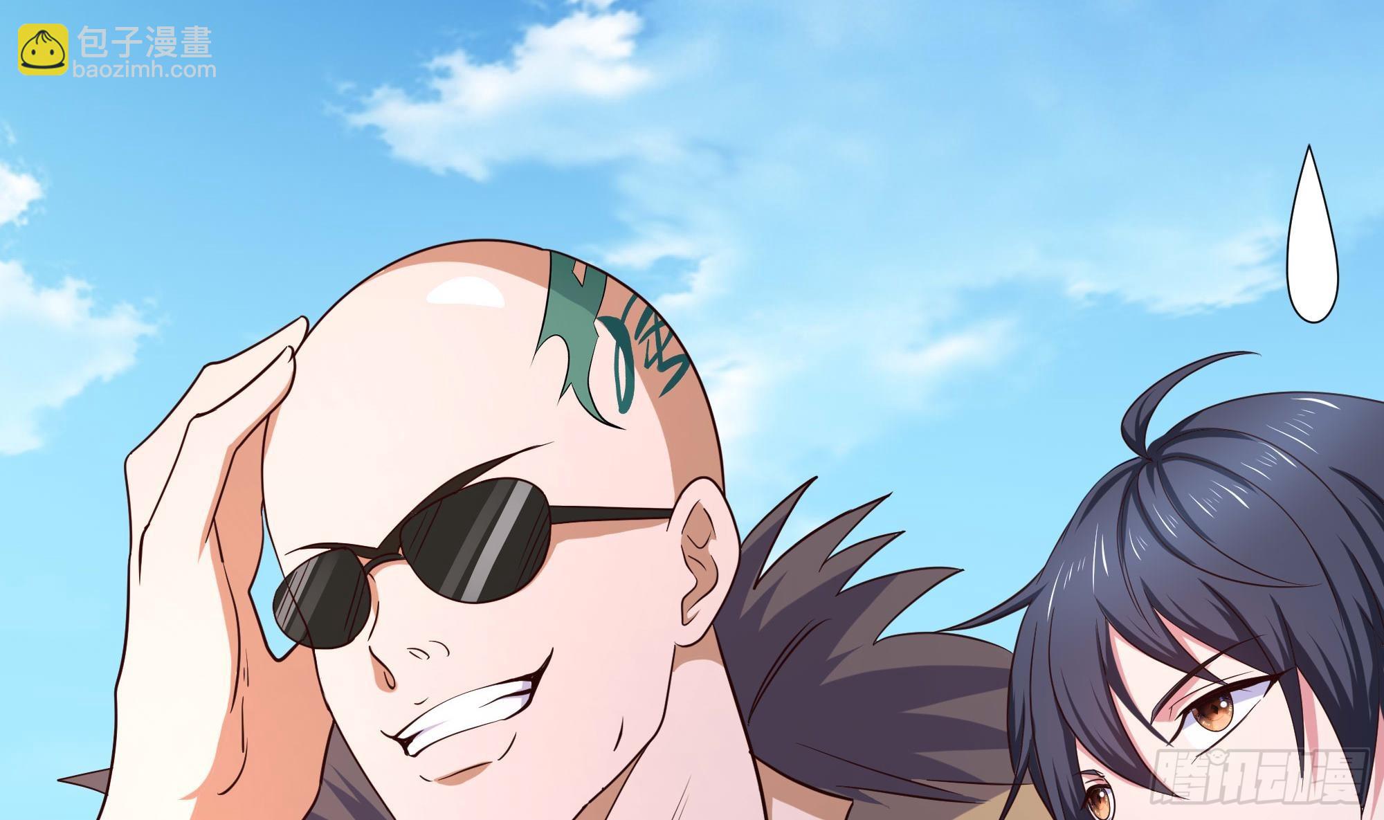 我在地府開後宮 - 第105話 第二階段(1/3) - 7