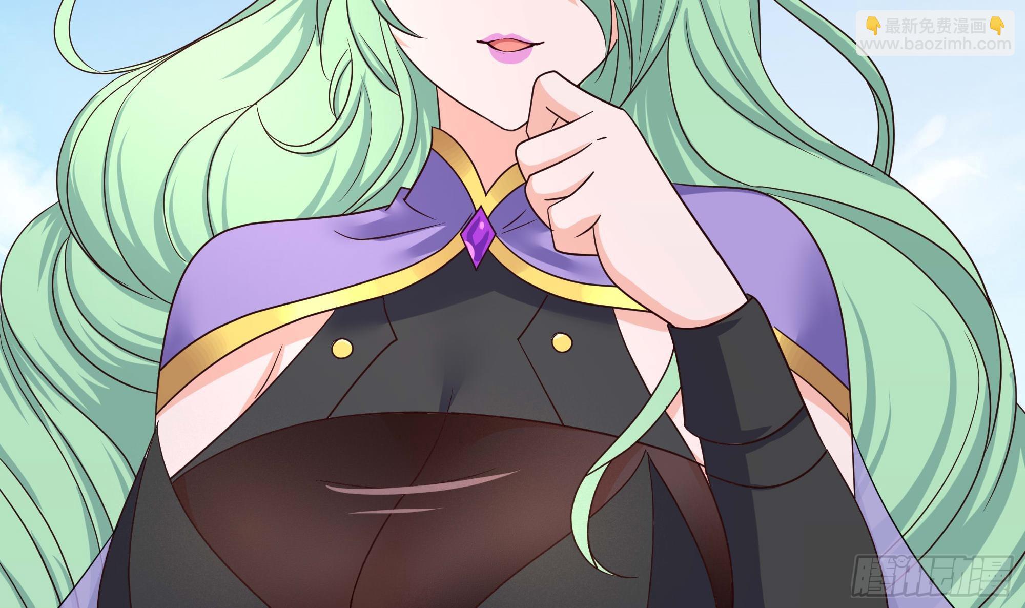 我在地府開後宮 - 第105話 第二階段(1/3) - 3