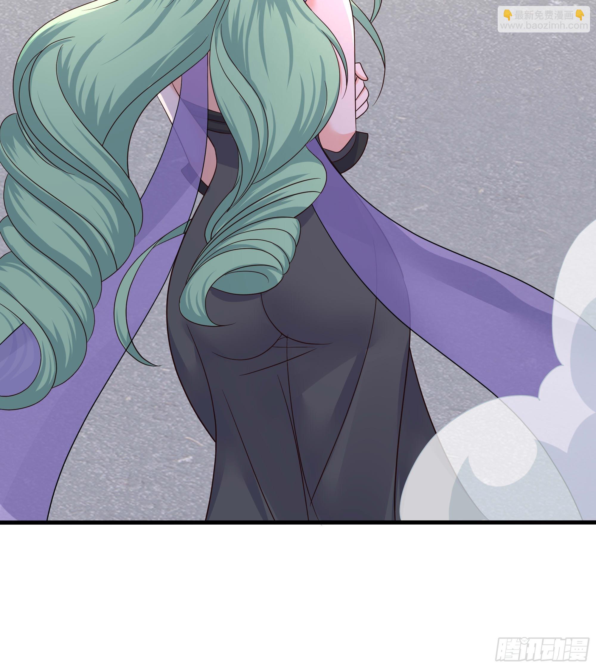 我在地府開後宮 - 第105話 第二階段(1/3) - 6