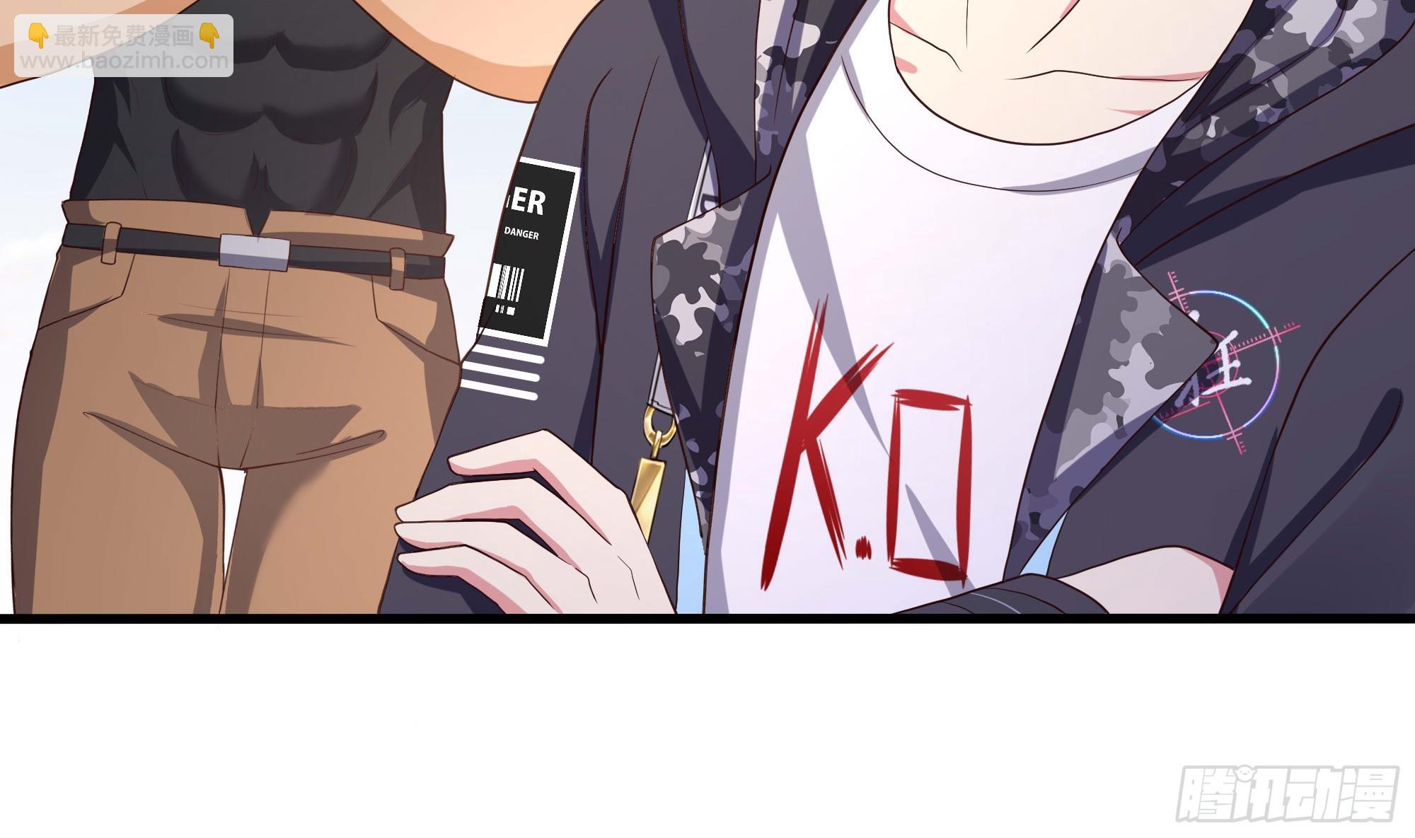 我在地府開後宮 - 第105話 第二階段(1/3) - 2