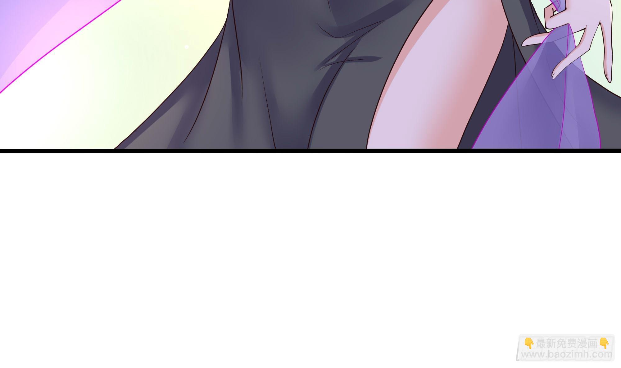 我在地府開後宮 - 第105話 第二階段(1/3) - 6