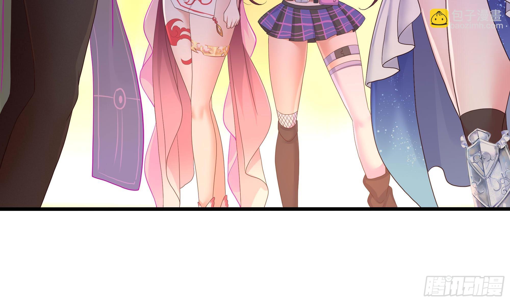 我在地府開後宮 - 第105話 第二階段(1/3) - 2