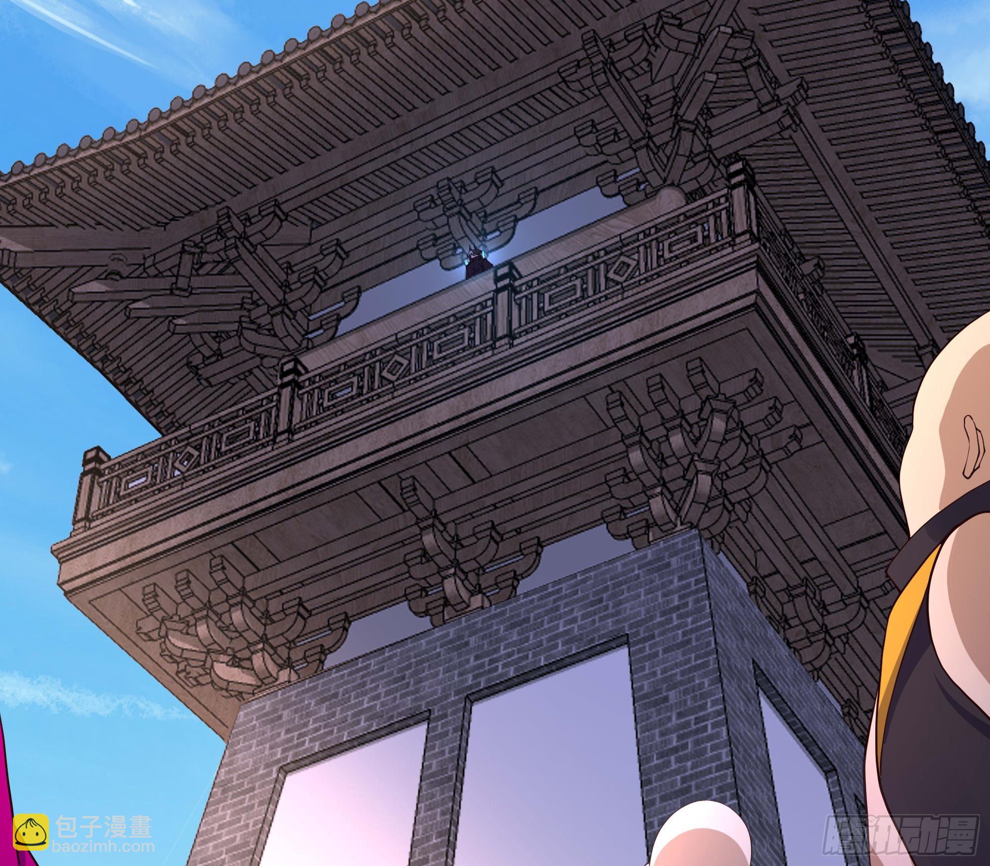 我在地府開後宮 - 第105話 第二階段(1/3) - 4