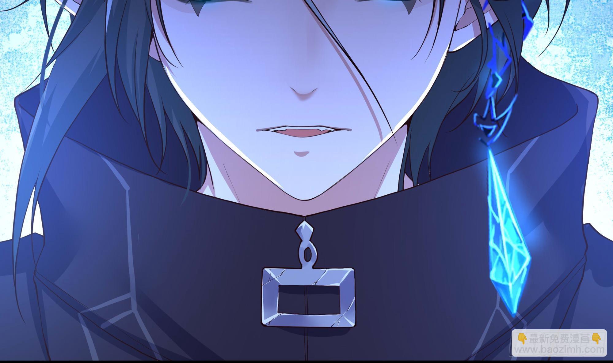 我在地府開後宮 - 第105話 第二階段(1/3) - 8