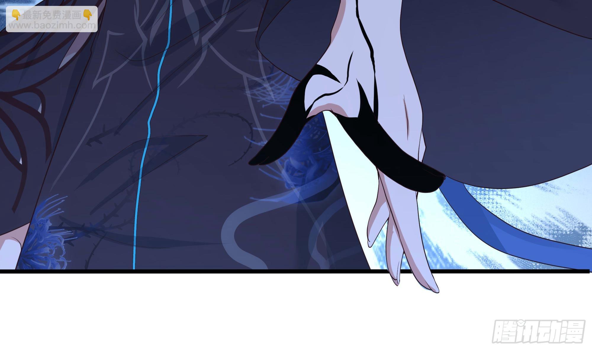 我在地府開後宮 - 第105話 第二階段(2/3) - 1