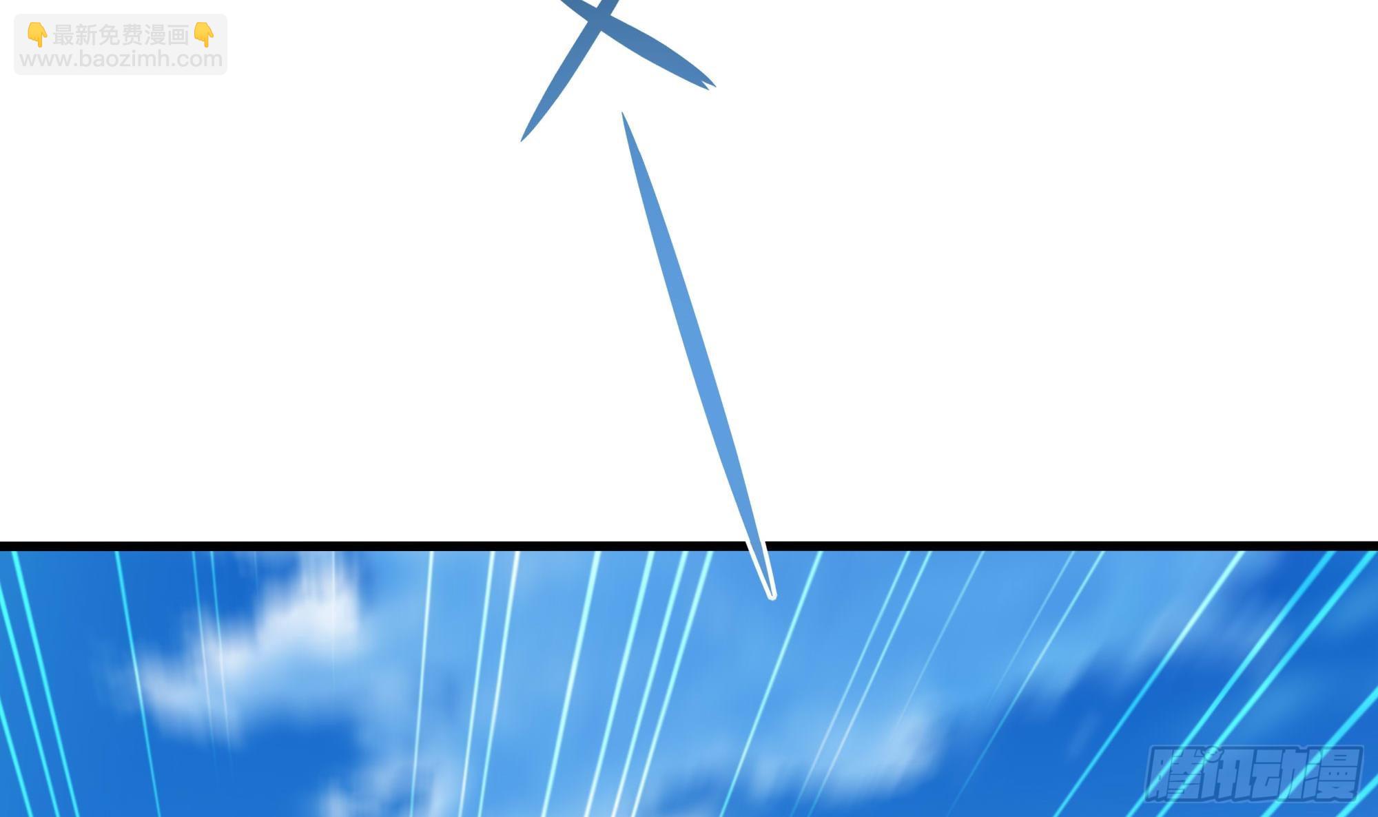 我在地府開後宮 - 第105話 第二階段(2/3) - 3