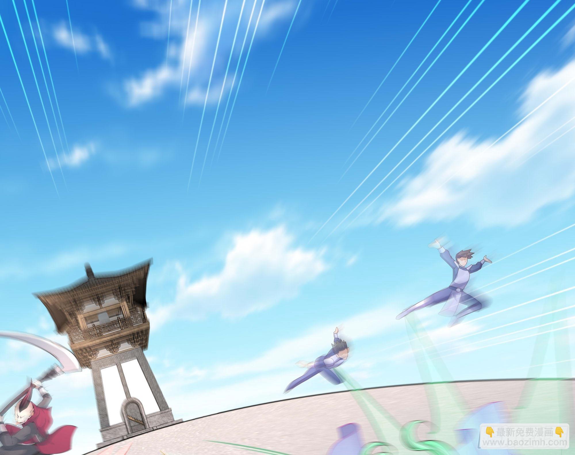 我在地府開後宮 - 第105話 第二階段(2/3) - 4