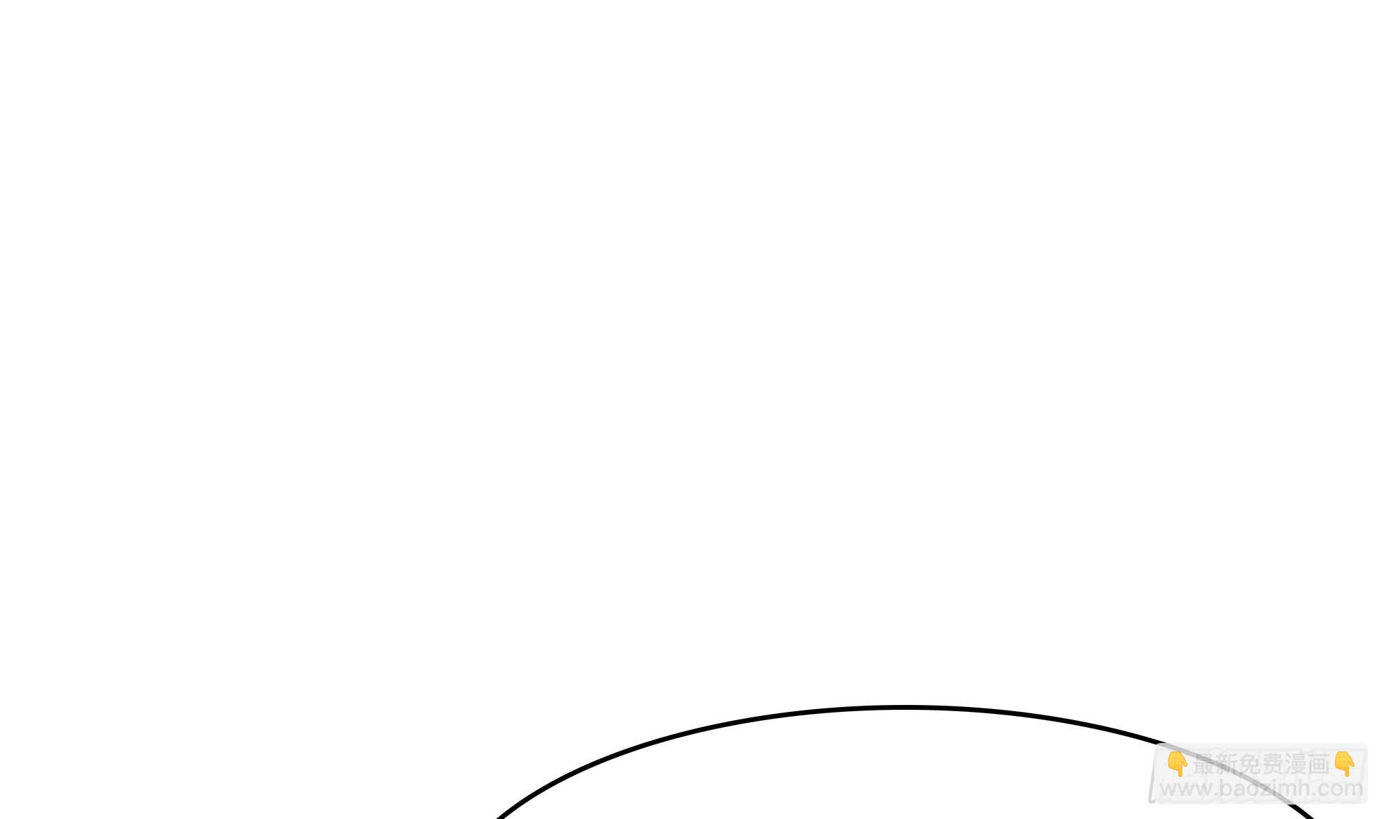 我在地府開後宮 - 第105話 第二階段(2/3) - 7