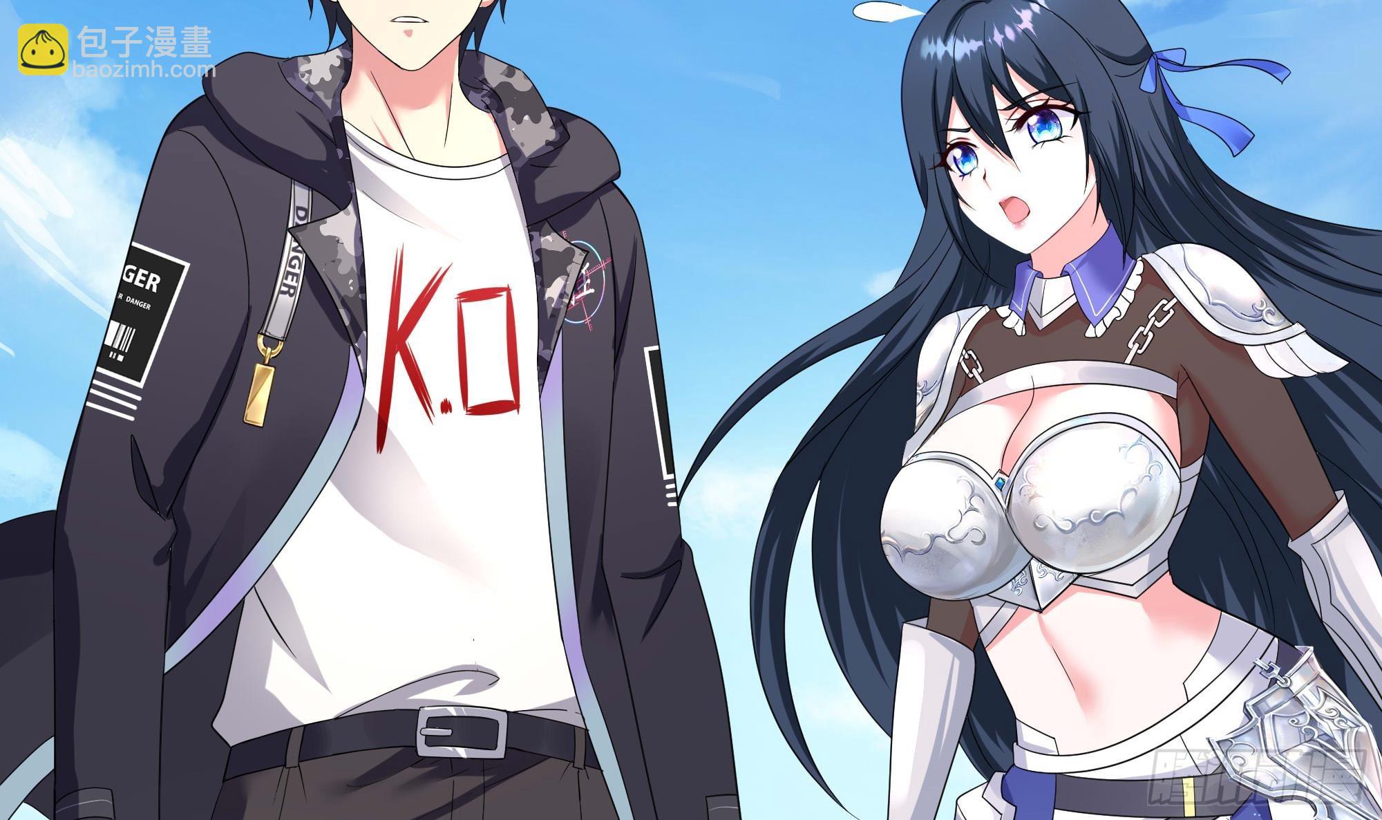 我在地府開後宮 - 第105話 第二階段(2/3) - 2