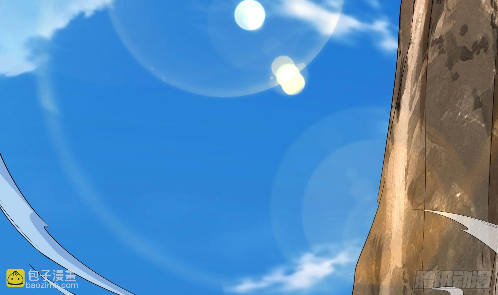 我在地府開後宮 - 第105話 第二階段(2/3) - 8