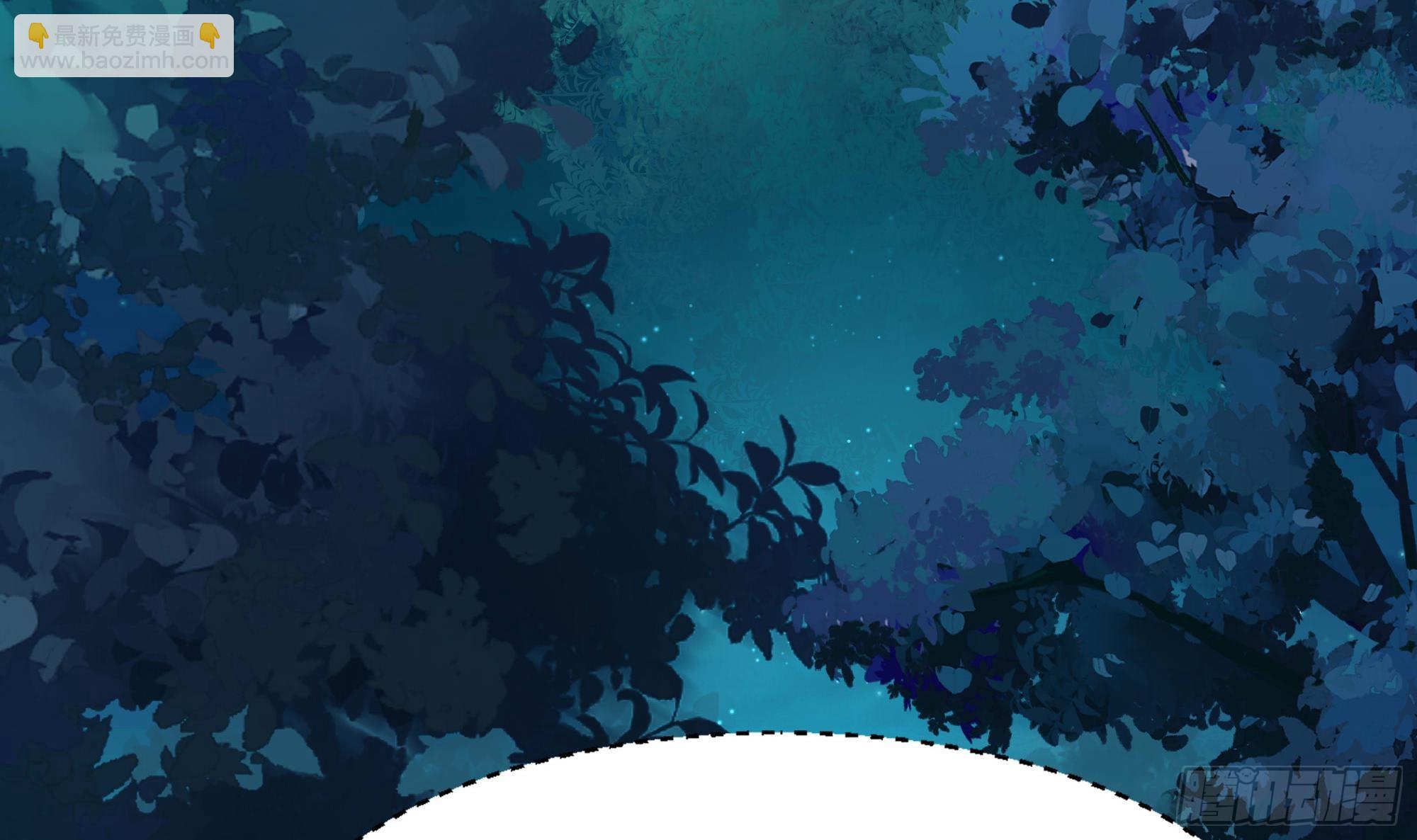 我在地府開後宮 - 第105話 第二階段(2/3) - 3