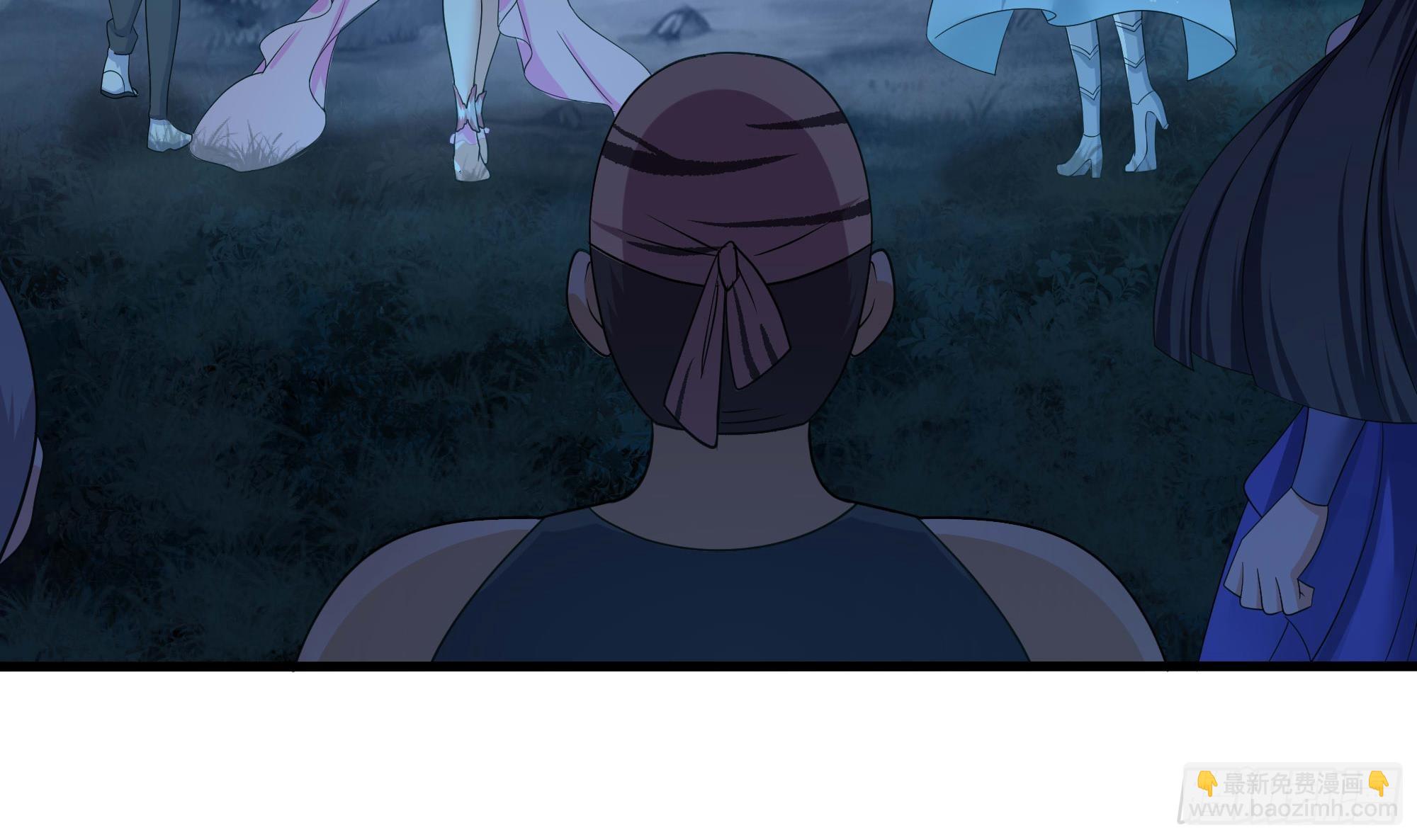 我在地府開後宮 - 第105話 第二階段(2/3) - 6