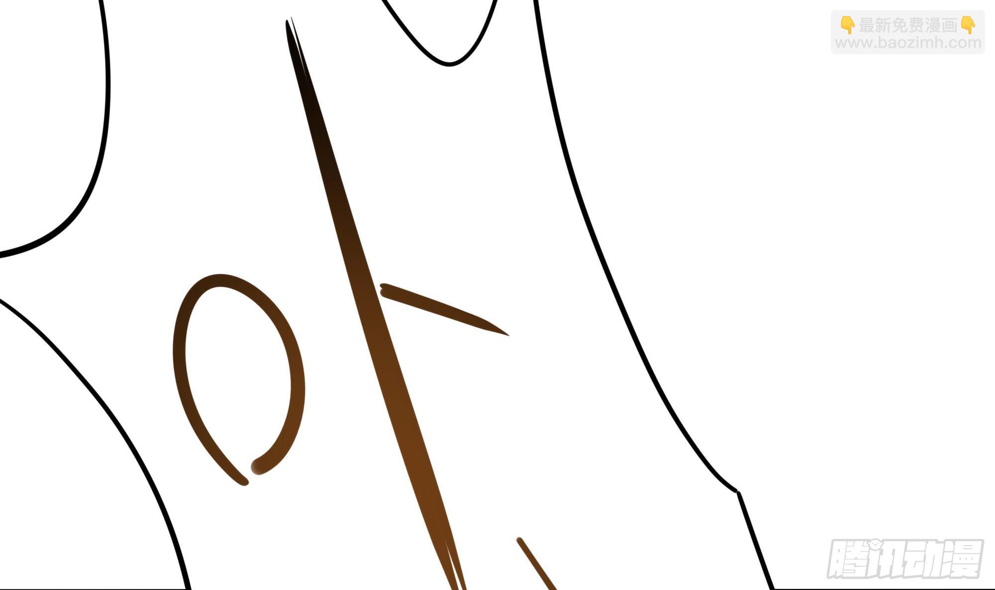 我在地府開後宮 - 第105話 第二階段(2/3) - 8