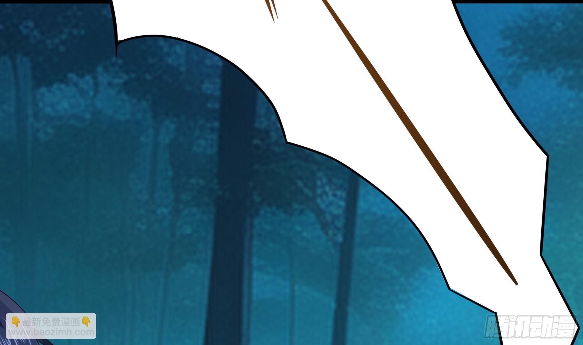 我在地府開後宮 - 第105話 第二階段(2/3) - 1