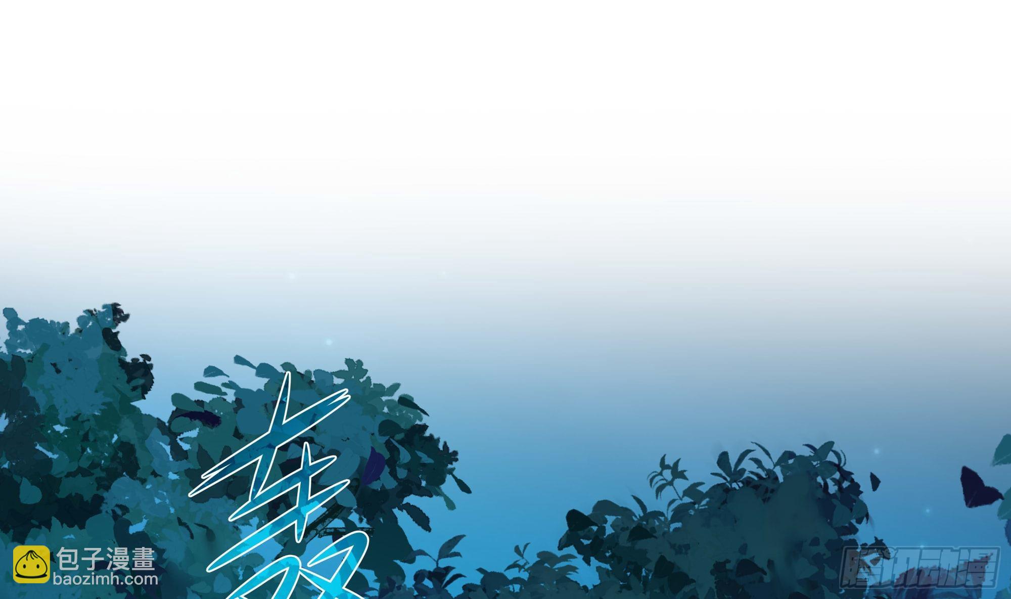 我在地府開後宮 - 第105話 第二階段(2/3) - 5