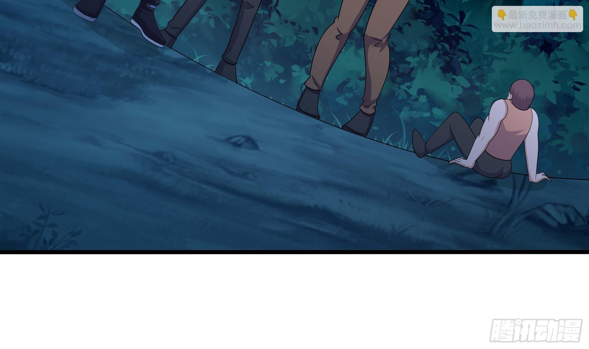 我在地府開後宮 - 第105話 第二階段(2/3) - 1