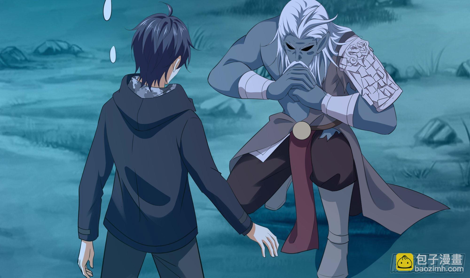 我在地府開後宮 - 第107話 有點太擠了(1/3) - 2