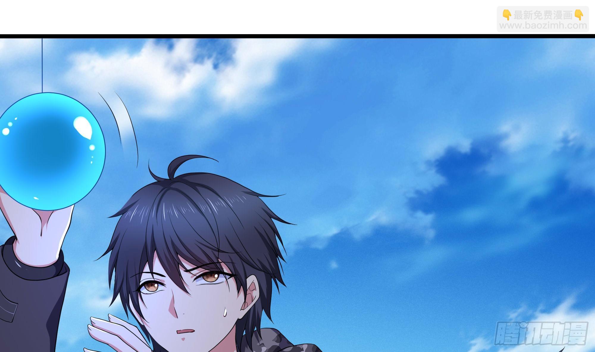 我在地府開後宮 - 第107話 有點太擠了(3/3) - 2