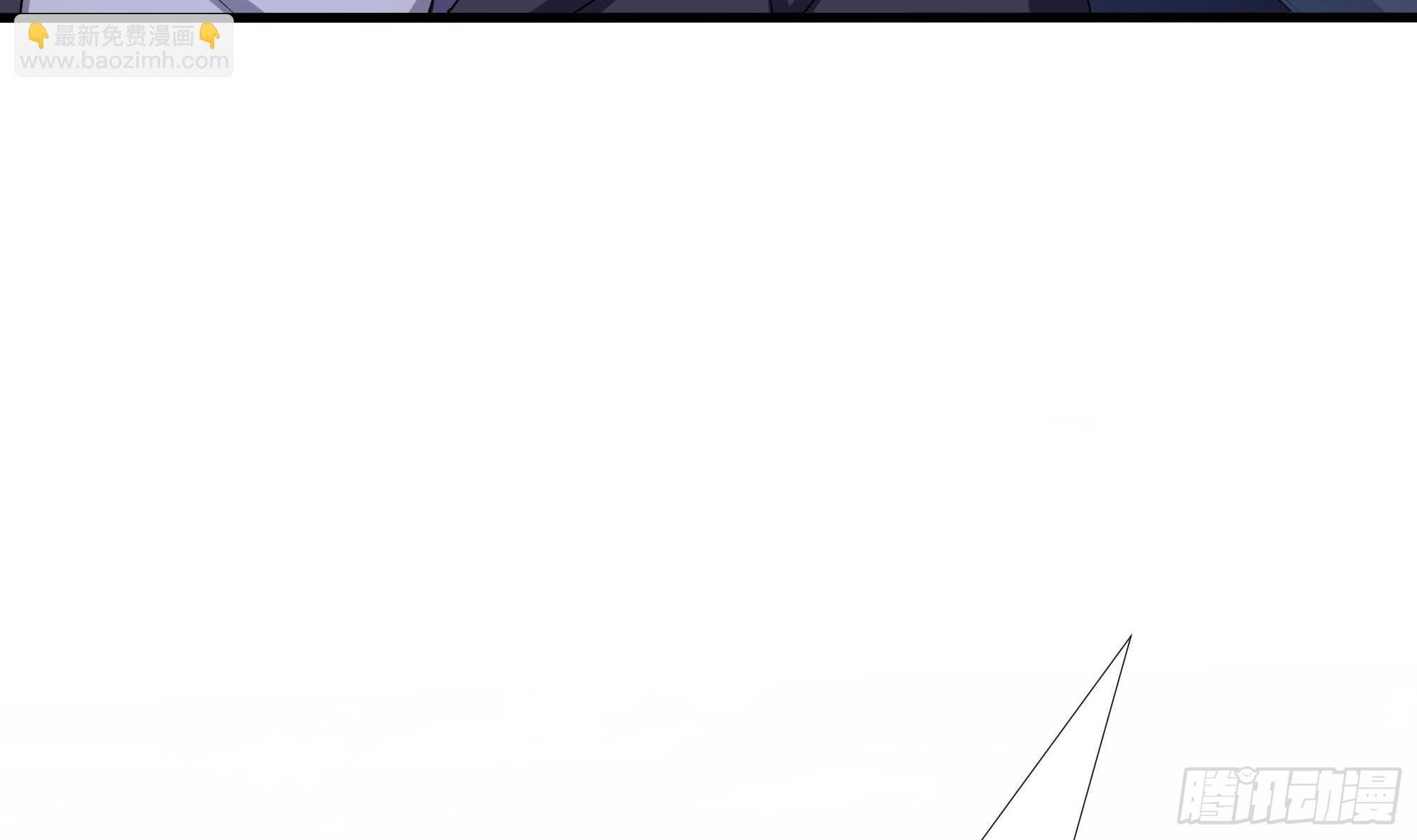 我在地府開後宮 - 第107話 有點太擠了(3/3) - 4