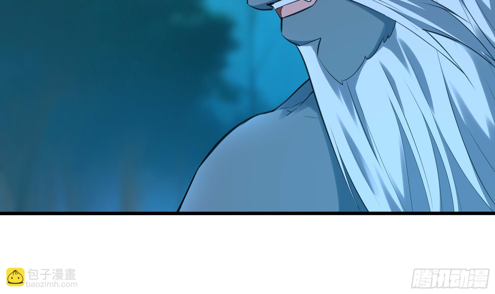 我在地府開後宮 - 第107話 有點太擠了(1/3) - 7