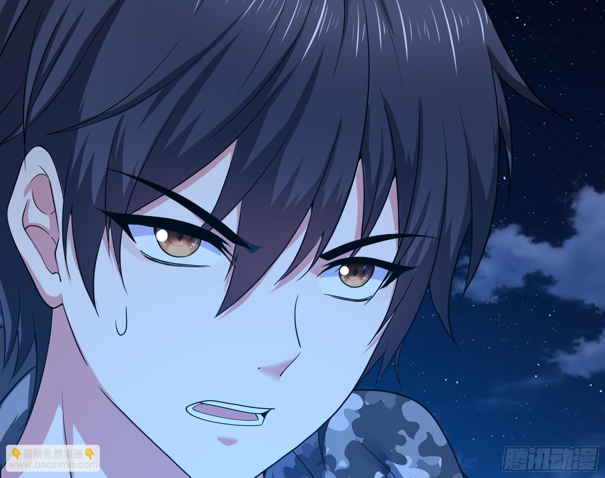 我在地府開後宮 - 第107話 有點太擠了(1/3) - 1