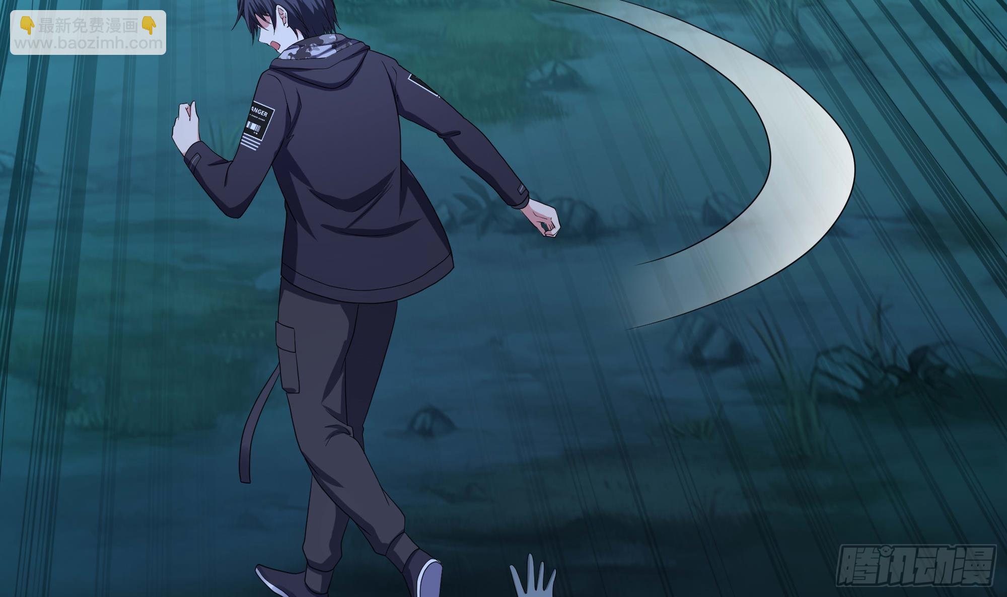 我在地府開後宮 - 第107話 有點太擠了(1/3) - 8