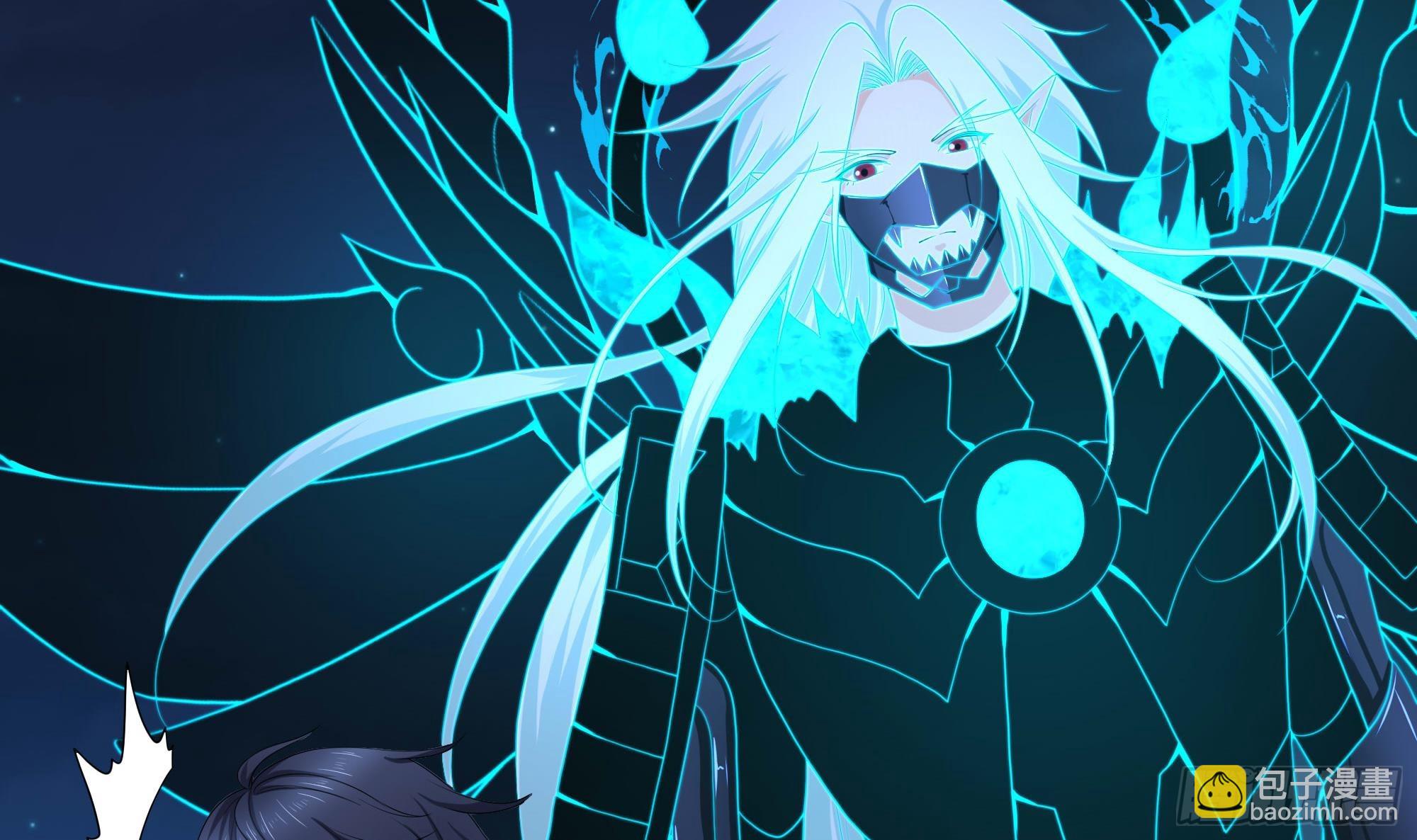 我在地府開後宮 - 第107話 有點太擠了(1/3) - 3